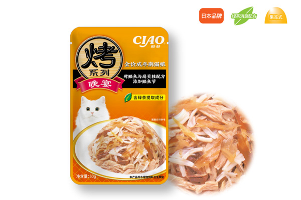 濕糧系列-全渠道