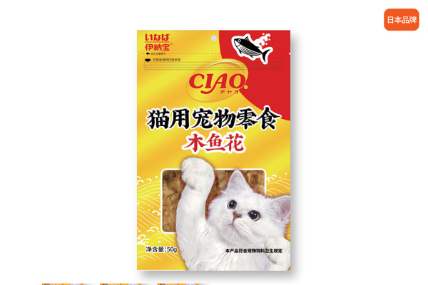 貓用寵物零食木魚花50g