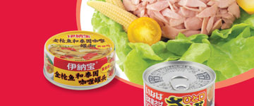 食品罐頭