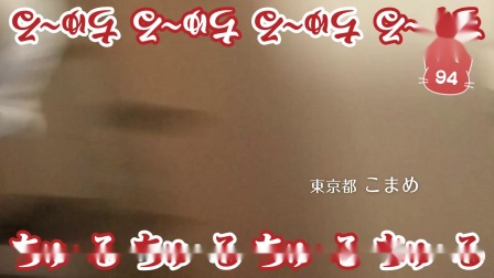 (日文)啾嚕MV 第3弾 貓の日特別篇【CIAOち】
