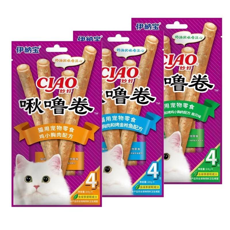 妙好啾嚕卷4條裝 雞小胸肉和烤金槍魚配方