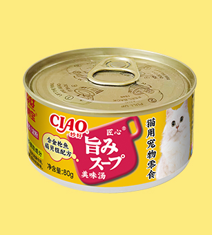 美味湯罐 含金槍魚(yú)扇貝柱配方