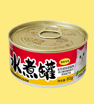 水煮罐 雞小胸肉鰹魚(yú)配方添加扇貝柱 預(yù)防毛球